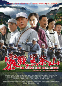 手机av在线播放